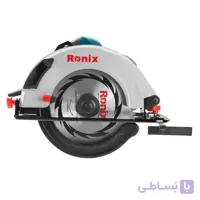 اره گردبر 2800 وات رونیکس مدل 4323