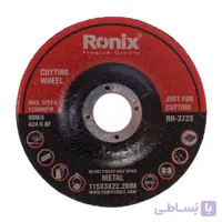 سنگ برش مینی رونیکس مدل RH-3723 سایز 22×3×115 میلی متر