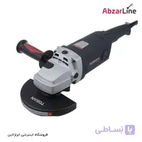 فرز آهنگری 2200 وات توسن مدل 3061A