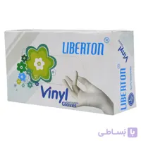 دستکش وینل لیبرتون بسته 100 عددی