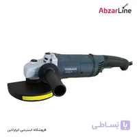 فرز آهنگری 2000 وات توسن مدل 3820A
