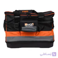 کیف ابزار برزنتی تانوس مدل R-014