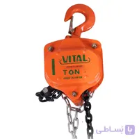 جرثقیل دستی زنجیری 1.5 تن ویتال