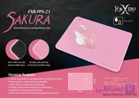 پد موس بازی فاکس ایکس ری مدل FXR-PPS-21 SAKURA