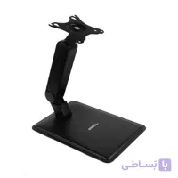پایه نگهدارنده مانیتور ارگو مدل WLA017-BDS