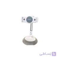 پایه هولدر موبایل ارگو سفید ERGO WMH001