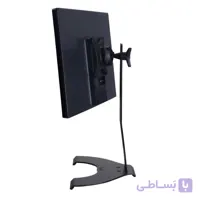 پایه مانیتور کیپ مدل ماتریکس MS2