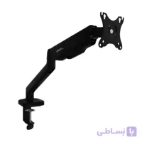پایه نگهدارنده مانیتور ارگو مدل WLA015-BCS