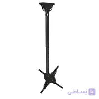 پایه سقفی 1050-C مناسب 17 تا 50 اینچ LCDARM