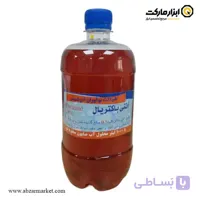 مایع آنتی باکتریال آب صابون مدل BN 400