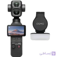 دوربین اسمو پاکت دی‌جی‌آی DJI Osmo Pocket 4P Standard Combo