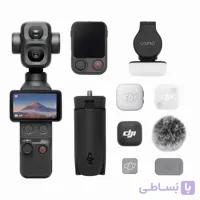 دوربین اسمو پاکت دی‌جی‌آی DJI Osmo Pocket 4P Vlog Combo