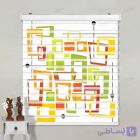 پرده زبرا تصویری طرح مربع‌های رنگی مدرن کد pt009