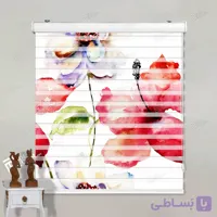 پرده زبرا تصویری گل‌های آبرنگی کد pt010