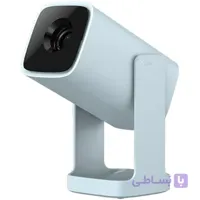 wanbo Cube 1 350-Lumen HD LED LCD Smart Projector (Alpine White)