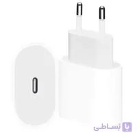 شارژر دیواری 20 وات اپل مدل 20W USB-C با اتصال به پریز دوشاخه (استاندارد ایران)، دارای یک عدد درگاه خروجی USB Type-C