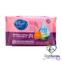 دستمال مرطوب بهداشتی بانوان (Intimate) دافی 20 عددی