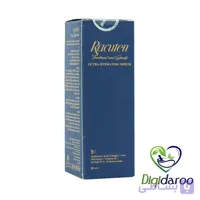 سرم آبرسان پوست (Ultra Hydrating) راکوتن 30 میلی لیتری (سورمه‌ایی)
