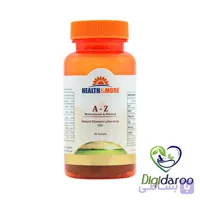 قرص مولتی ویتامین و مینرال A-Z هلث اند مور 30 عددی