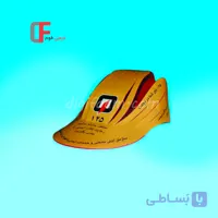 کلاه فومی