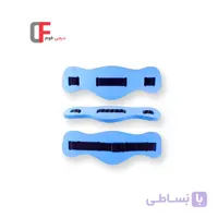 کمربند شنا