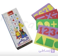 آموزش ریاضی