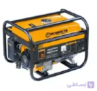 موتور برق سه گانه 3000  وات هندلی تمام مس