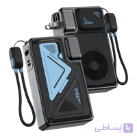 قیمت و خرید پاوربانک پاورولوژی Powerology MagSafe 20000 35W