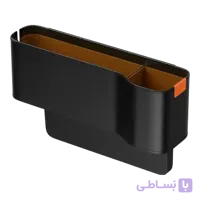 جعبه نظم دهنده داخل خودرو بیسوس مدل OrganizeFun Series BS-CG018