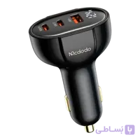 شارژر فندکی مک دودو مدل CC-445 توان 128 وات