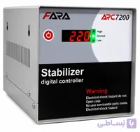 ترانس اتوماتیک 7200 ولت آمپر فارا-خانگی