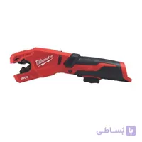 لوله بر فولادی شارژی میلواکی برش لوله ۱۲ ولت مدل C12PC-0