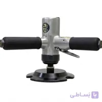 پولیش دو دسته 7 اینچ اس پی مدل SP-1240