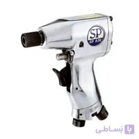 پیچ گوشتی هفتیری ضربه ای اس پی مدل SP-1826 H