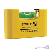 تراز جیبی استبیلا مدل Pocket Magnetic
