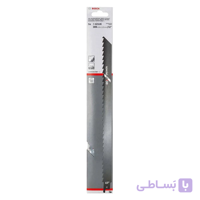 تیغ اره افقی‌ بر بوش بسته 5 عددی S 1210 VF