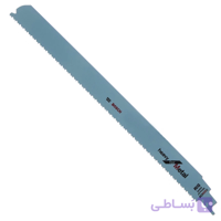 تیغ اره افقی‌بر S1226 CHF