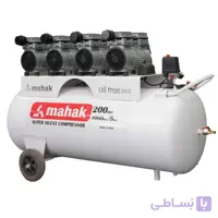 کمپرسور 200 لیتری سایلنت محک مدل HSU-3200