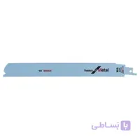 تیغه افقی بر بوش S 1126 BEF