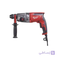 دریل بتن کن 3 کاره میلواکی مدل PH26T