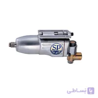 بکس 3/8 اینچ پروانه ای 120 نیوتن متر SP مدل SP-1138