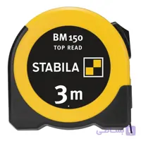 متر 3 متری تلقی-دید از بالا استبیلا مدل BM 150