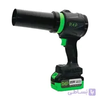جت فن شارژی براشلس پی ای پی مدل BV-2110