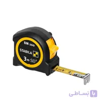 متر یک طرفه 8 متری استبیلا سری BM 100