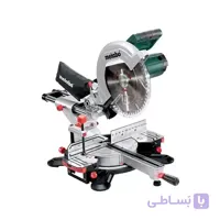 فارسی بر کشویی متابو مدل KGS 305 M