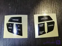 برچسب دکمه ولوم و کروز اچ سی کراس