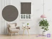 پرده کرکره چوبی طوسی فیلی ۵ سانتیمتری کد dp1350