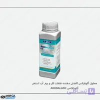 محلول کاهش دهنده غلظت کلر و برم آب استخر آکو فیکس مدل آکوبالانس