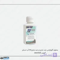 محلول ضد حشره و ضد تبخیر آب استخر آکو فیکس مدل آکوتین