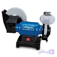 سنگ رومیزی افقی و عمودی شپخ مدل BG200W